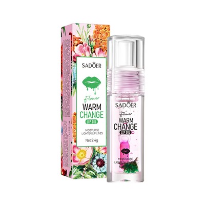 Масло для губ с авокадо SADOER Flower Warm Chance lip oil, 2.4 гр