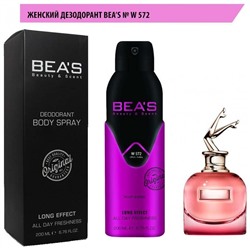 Дезодорант Beas W572 Jean Paul Gaultier Scandal For Women deo 200 ml, Дезодорант женский Beas W572 создан по мотивам аромата Jean Paul Gaultier Scandal