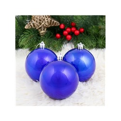 Ёлочные игрушки «Глянец», шары новогодние, набор 8 шт., d=8 см, синий