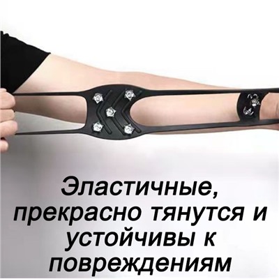 Ледоходы для обуви 8 шипов L