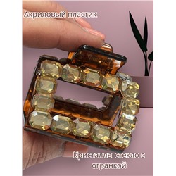 Заколка-краб Корея  1 штука Арт 51 тип 4