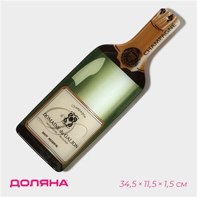 Блюдо сервировочное стеклянное Доляна «Игристое», 34.5×11.5×1.5 см