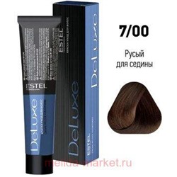 ESTEL DE LUXE 7/00 Краска-уход русый д/седины