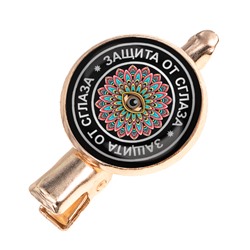 HZF-0015 Заколка Защита от сглаза