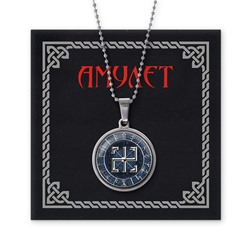 AMN-040 Славянский амулет Радинец