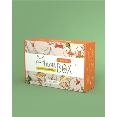 MilotaBox "Goose Box"