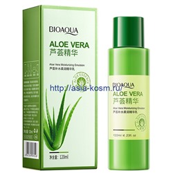Увлажняющая эмульсия Биоаква-улучшающая цвет лица(93528)