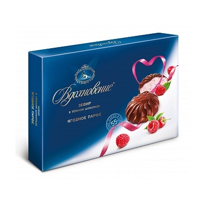 ЗЕФИР_Вдохновение_ягодное_парфе_в_темном_шоколаде_фас_1/245