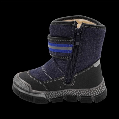 Валенки ХМ0465-2-2 синие