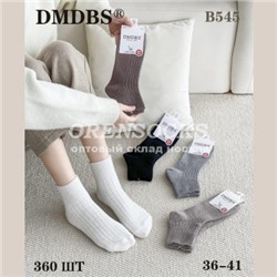НОСКИ ЖЕНСКИЕ ШЕРСТЬ ЛАМЫ, НЕ МАХРОВЫЕ ОТЛИЧНОГО КАЧЕСТВА DMDBS B545 Количество пар в упаковке:  10