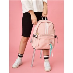 Рюкзак "Полоски" розовый