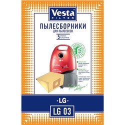 Пылесборники LG03