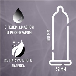 Презервативы Contex Extra Sensation с крупными точками и ребрами 3 шт. в упаковке