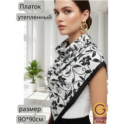 Платок утепленный Камелия цвет 3041/5