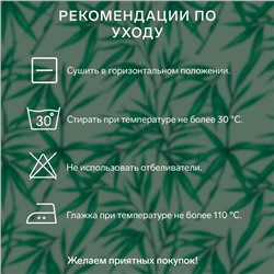 Подушка Экономь и Я 70*70 Бамбук чехол ультрастеп, цв. МИКС, п/э