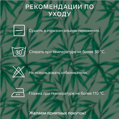 Подушка Экономь и Я 70*70 Бамбук чехол ультрастеп, цв. МИКС, п/э