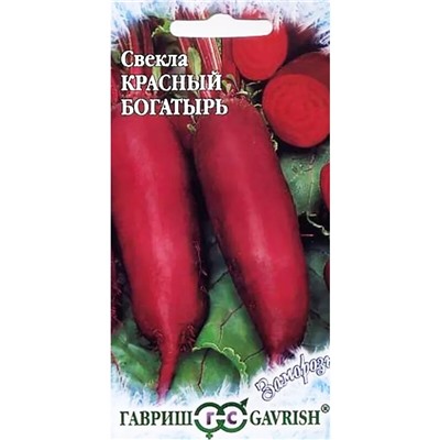 Семена Свекла Красный богатырь, арт.: 73427
