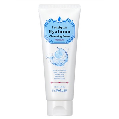 Dr.MeLoSo Пенка для умывания лица с гиалуроновой кислотой / I'm Aqua Hyaluron Moisture Cleansing Foam, 130 мл