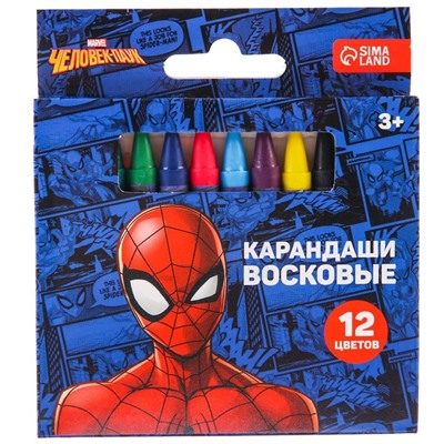 Восковые карандаши Человек-Паук, набор 12 цветов