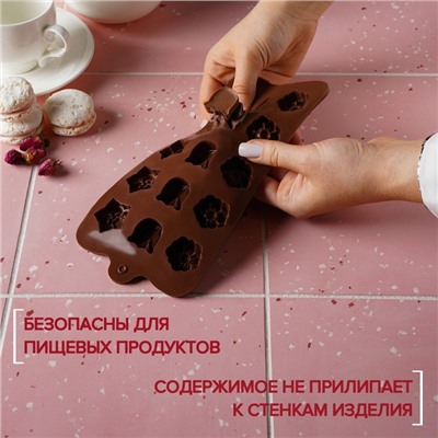 Форма для конфет и шоколада Доляна «Поляна», силикон, 20,5×10,5×1,5 см, 15 ячеек (2,3×2,3 см), коричневая