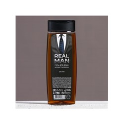 Гель для душа Real man, 250 мл, аромат мужского парфюма, Чистое счастье