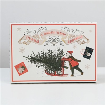 Коробка подарочная новогодняя складная «Ретро», 30×20×9 см, Новый год