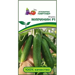Семена Огурец Маринин F1, арт.: 15503