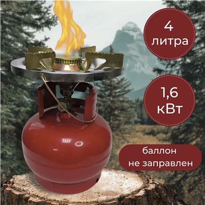 Баллон газовый с горелкой 4 л 2440