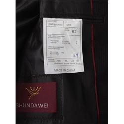 A-4 DK. GRAY Костюм тройка школьный для мальчика (65% шерсть, 35% хлопок)