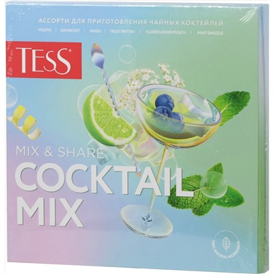 TESS. Набор Coctail Mix карт.упаковка, 20 пирамидки