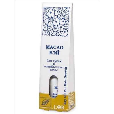 L'OR Масло Бэй для волос (флакон-капелька) 15мл