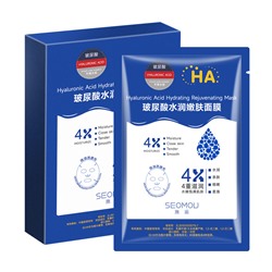 Тканевая увлажняющая маска для лица с гиалуроновой кислотой SEOMOU Hyaluronic Acid Hydrating Rejuvenating Mask, 25 мл