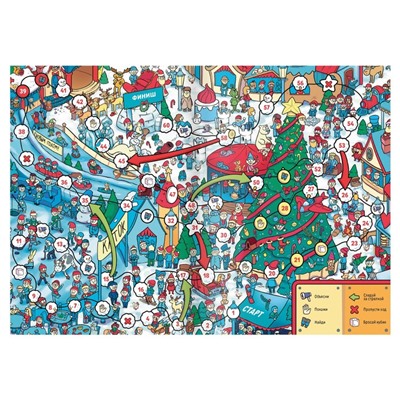 Настольная игра-бродилка «Новый год в городе», 5+