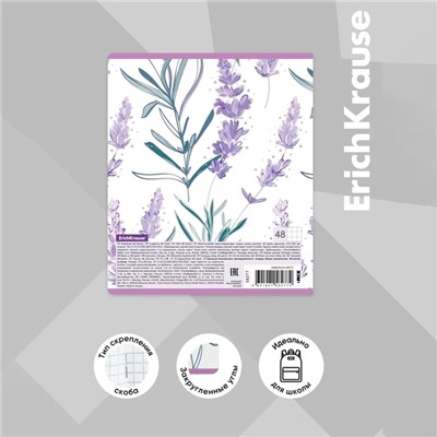 Тетрадь 48 листов в клетку, ErichKrause Lavender, обложка мелованный картон, выборочный УФ-лак, блок офсет 100% белизна, МИКС (1 вид в спайке)