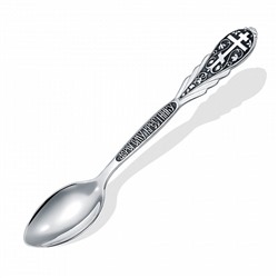 Ложка из серебра штампованая частично черненая