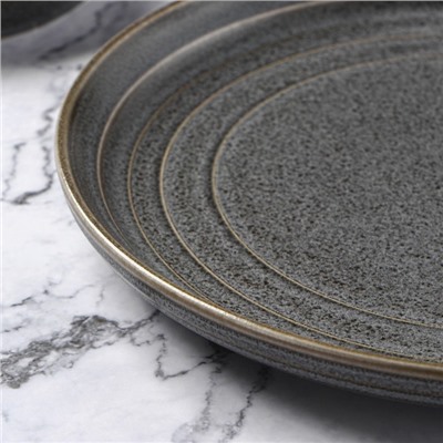 Тарелка Magistro Urban, d=22 см, фарфор, серая