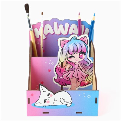 Органайзер для канцелярии Kawaii
