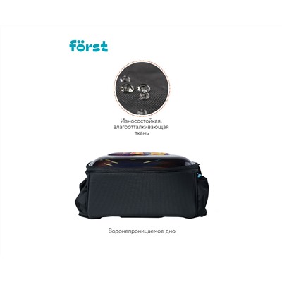 Ранец Först F-Glow "Sport drift" 37*29,5*16см, 2 отделения, 2 кармана, анатомическая спинка