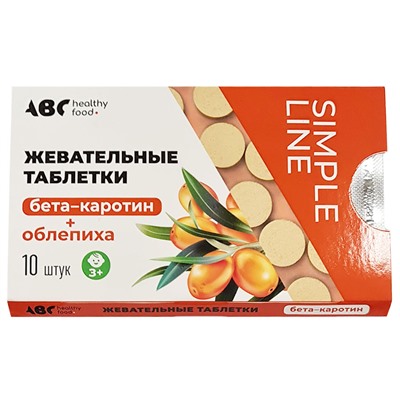 Жевательные таблетки ABC Healthy Food бета-каротин облепиха 10 шт.