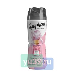Парфюмированные гранулы для ароматизации белья Symphony Цветущая вишня и Белый чай 15 стирок 200гр