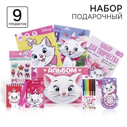 Подарочный набор канцелярский для девочки, 9 предметов, Коты аристократы