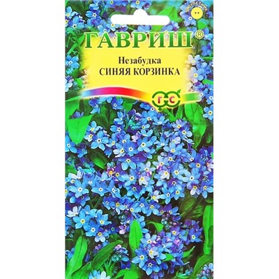 Семена Незабудка Синяя корзинка, арт.: 4802