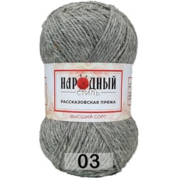 Пряжа Рассказовская Народный стиль