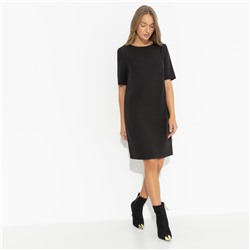 Платье с выточками, Виртуальные будни (классика)