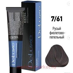 ESTEL DE LUXE 7/61 Краска-уход русый фиолетово-пепельный