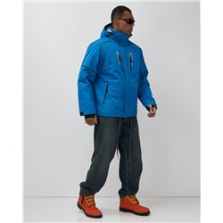 Горнолыжная куртка мужская зимняя синего цвета 7615S