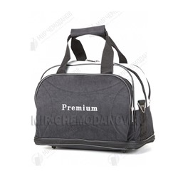 Саквояж “Premium”
