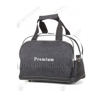 Саквояж “Premium”