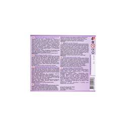 Пластилин «Луч. ZOO», 12 цветов, 180 г