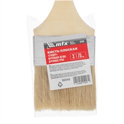 Кисть плоская "Стандарт" 3" (75 мм) натуральная щетина, деревянная ручка MTX